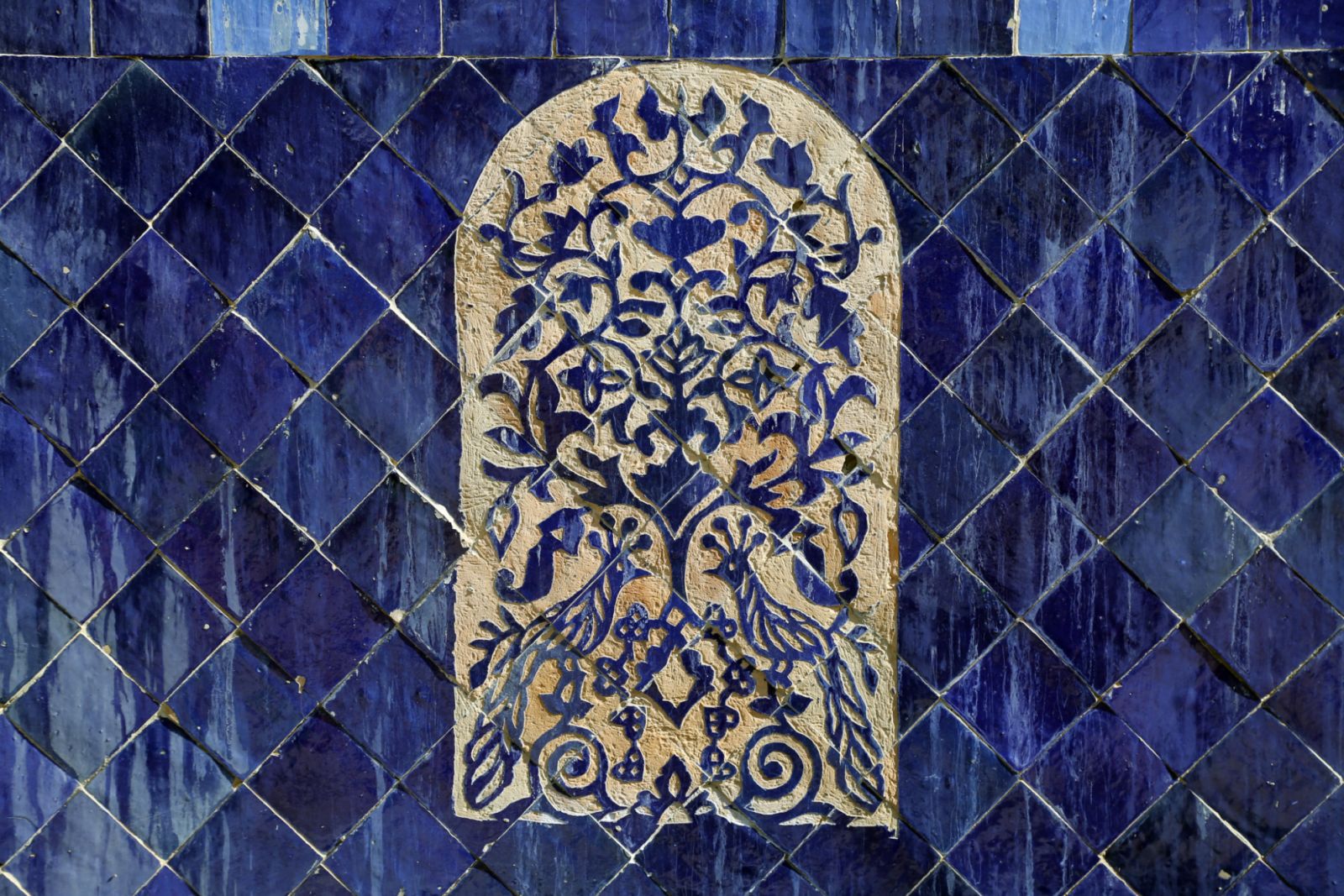 Art 3